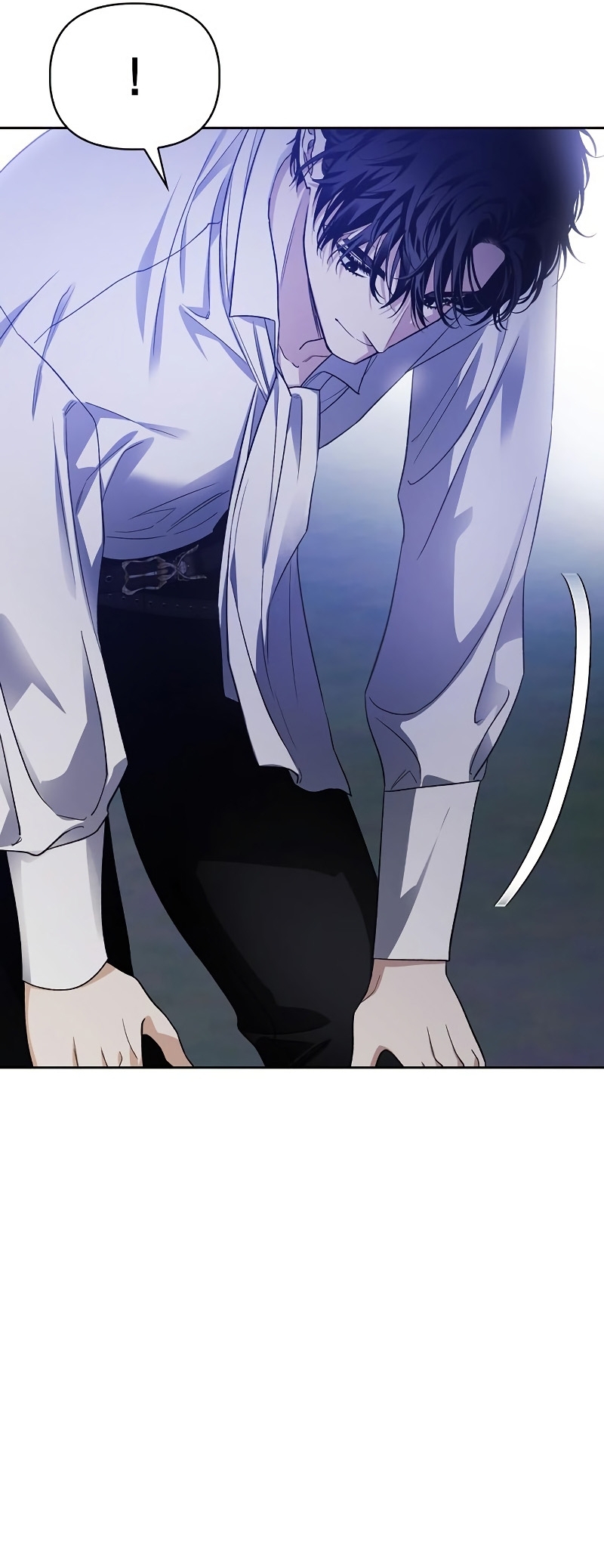 Domé al perro rabioso de mi ex marido Capítulo 30 - Página 29