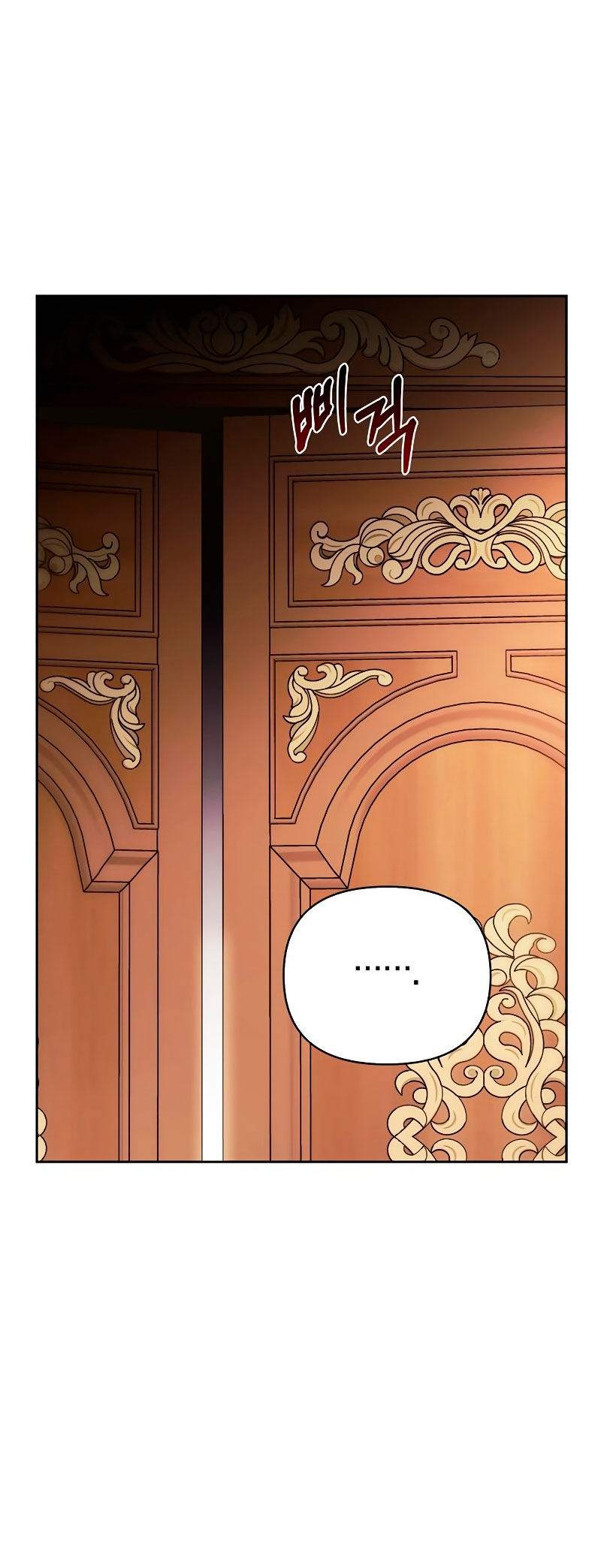 Domé al perro rabioso de mi ex marido Capítulo 30 - Página 55