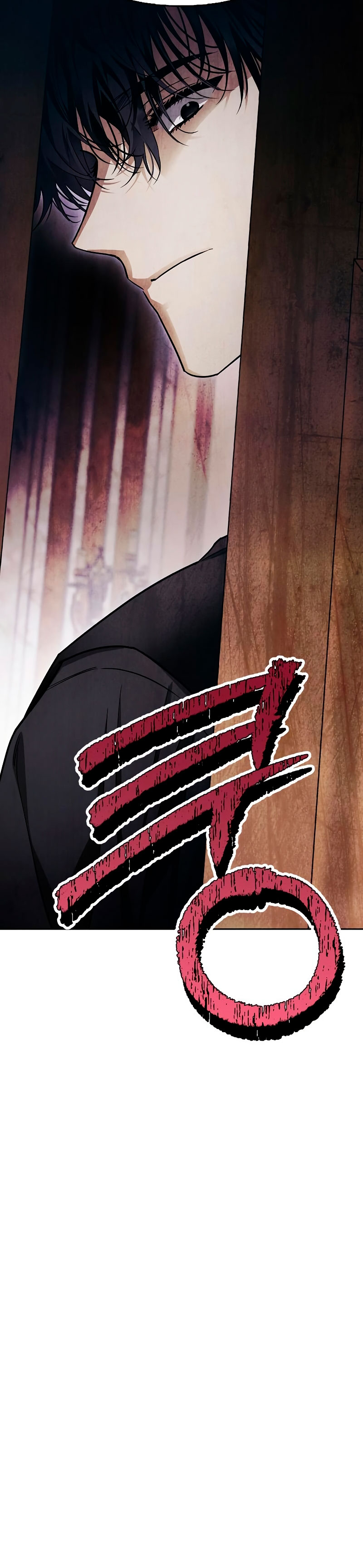 Domé al perro rabioso de mi ex marido Capítulo 30 - Página 59