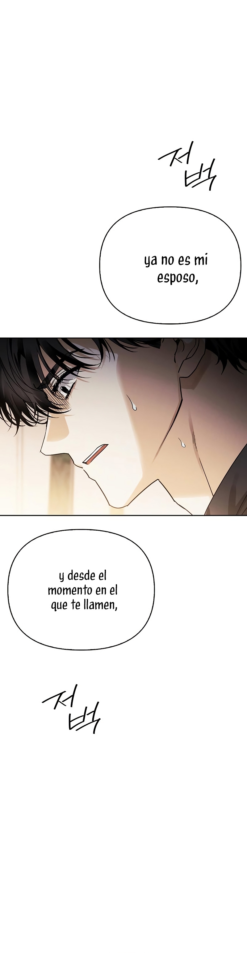 Domé al perro rabioso de mi ex marido Capítulo 31 - Página 16