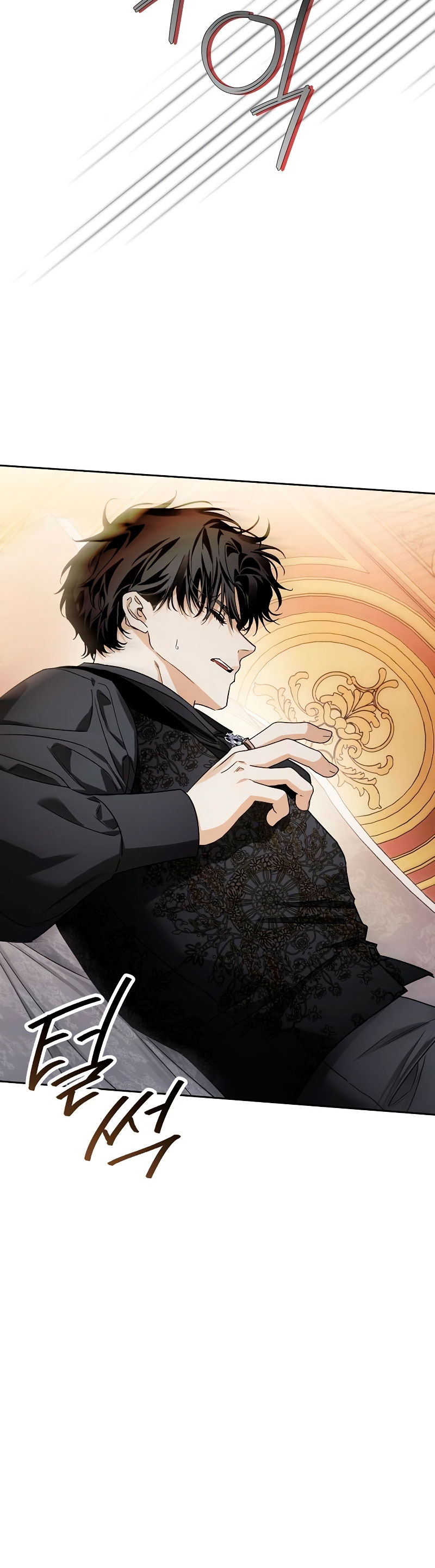 Domé al perro rabioso de mi ex marido Capítulo 31 - Página 43