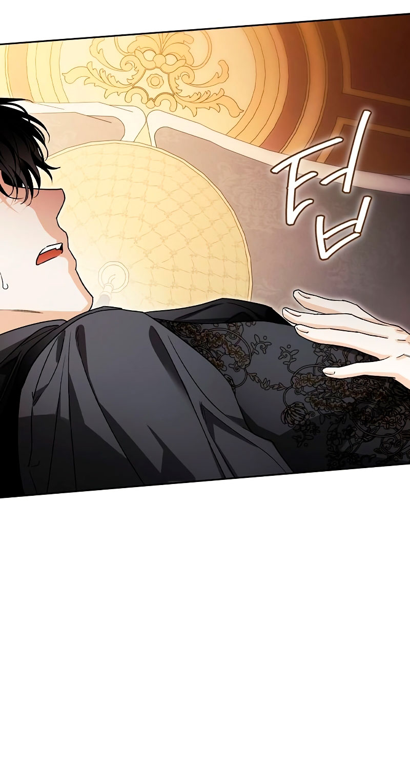 Domé al perro rabioso de mi ex marido Capítulo 31 - Página 44