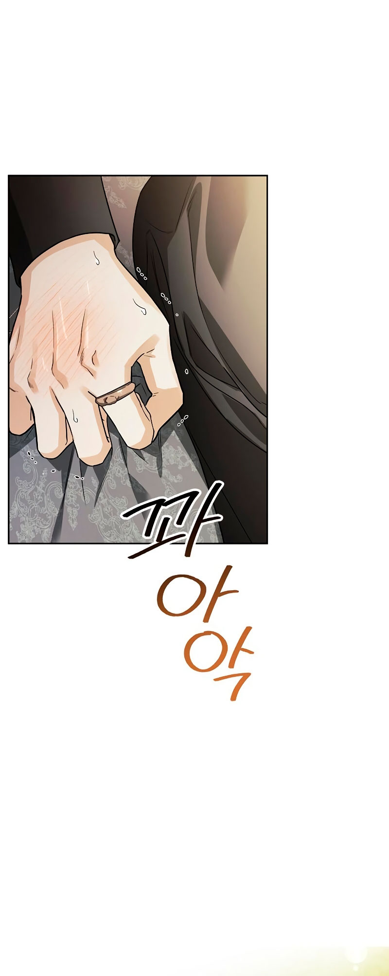 Domé al perro rabioso de mi ex marido Capítulo 31 - Página 53