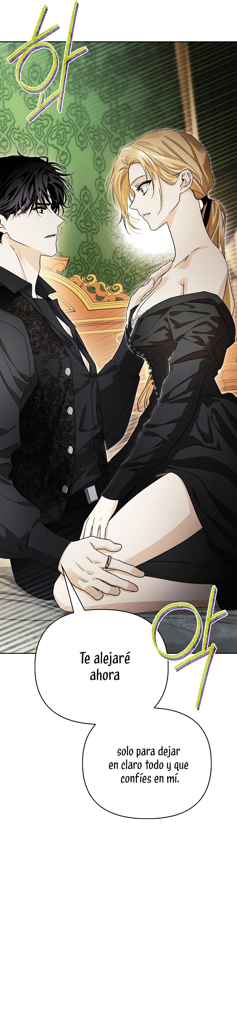 Domé al perro rabioso de mi ex marido Capítulo 32 - Página 11