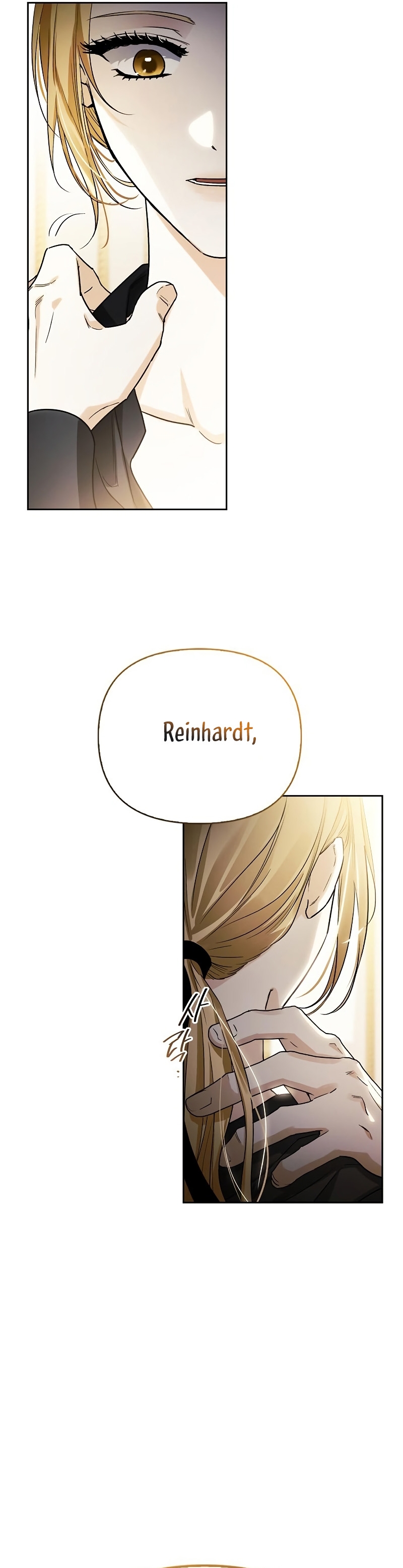 Domé al perro rabioso de mi ex marido Capítulo 32 - Página 12