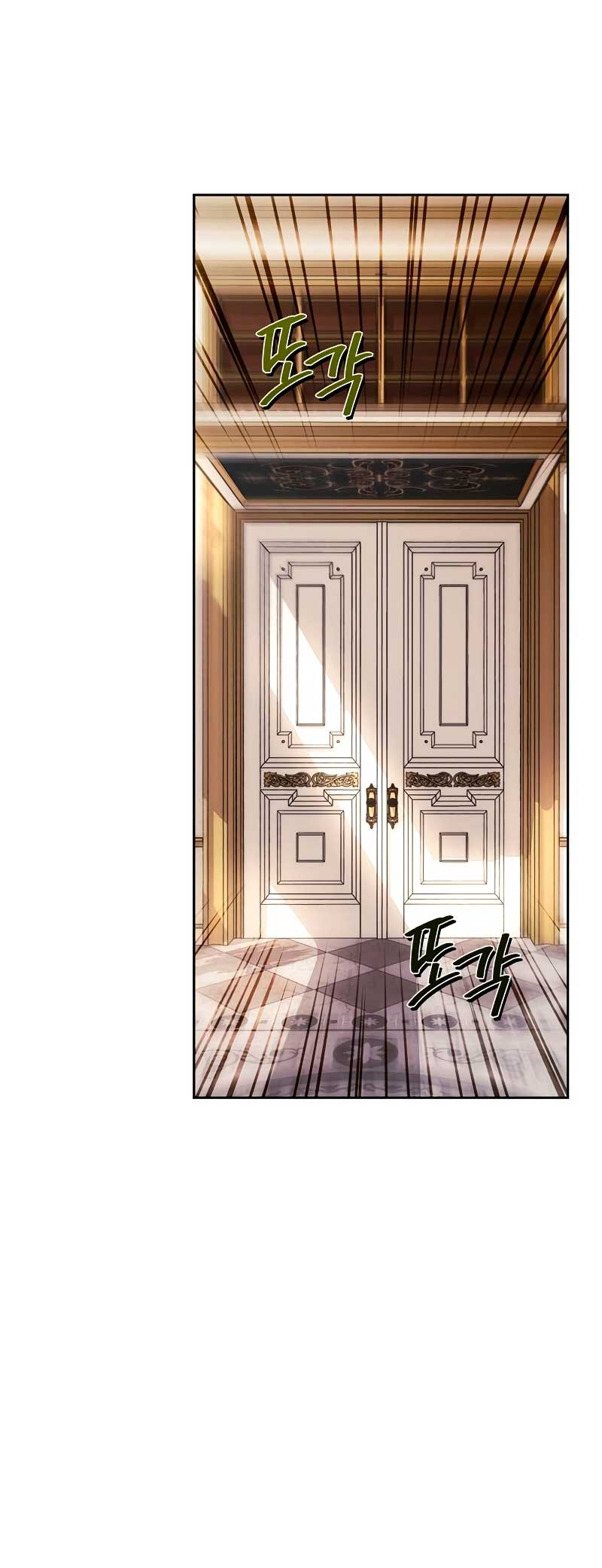 Domé al perro rabioso de mi ex marido Capítulo 32 - Página 23