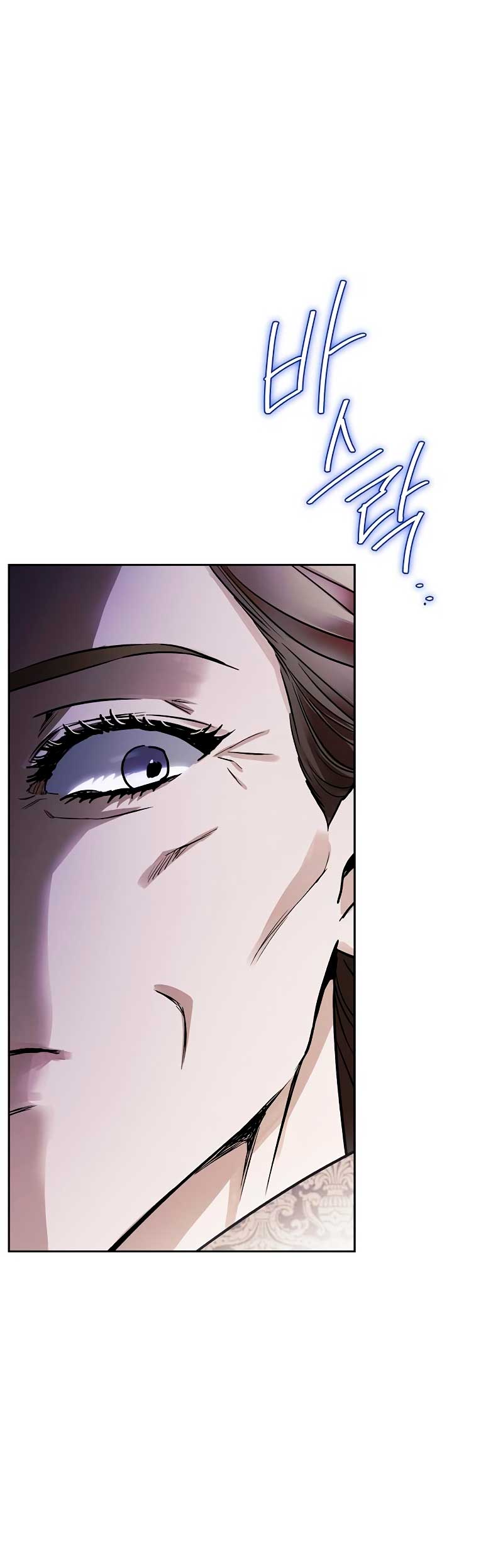 Domé al perro rabioso de mi ex marido Capítulo 32 - Página 38