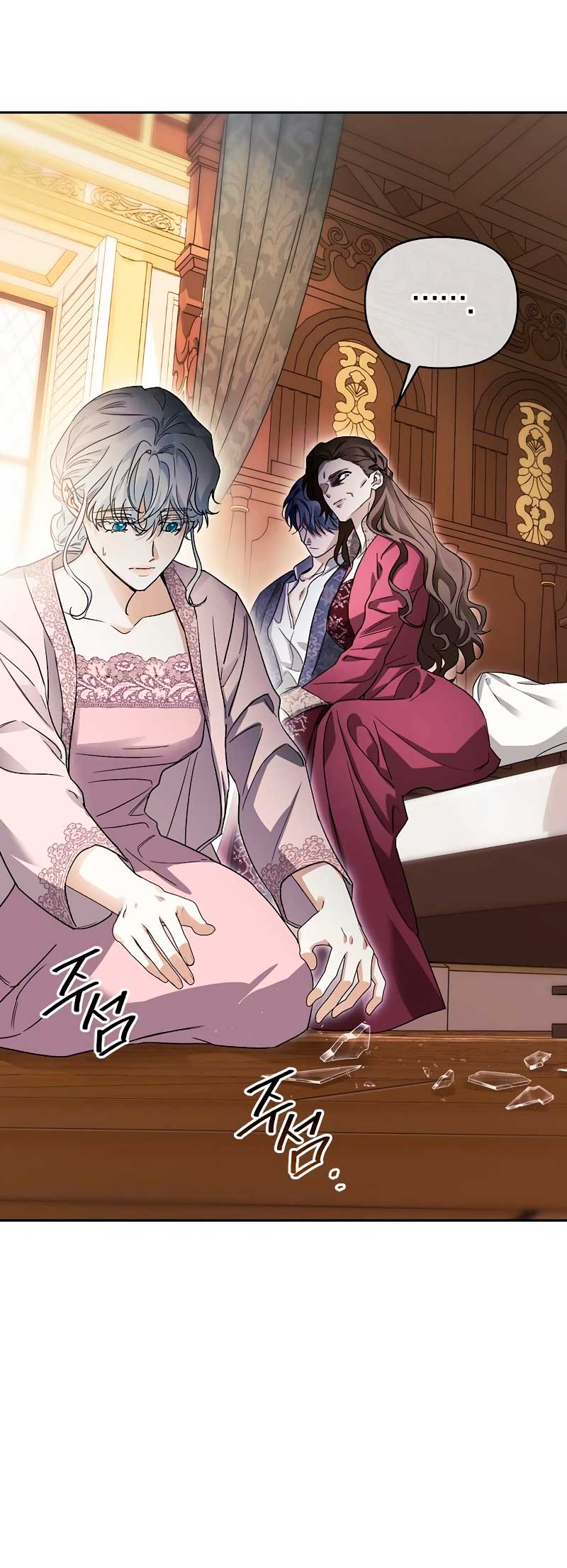 Domé al perro rabioso de mi ex marido Capítulo 32 - Página 39