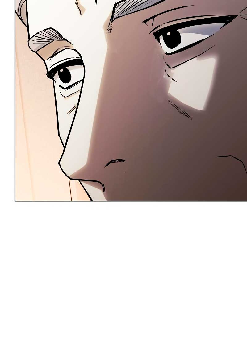 Domé al perro rabioso de mi ex marido Capítulo 33 - Página 33