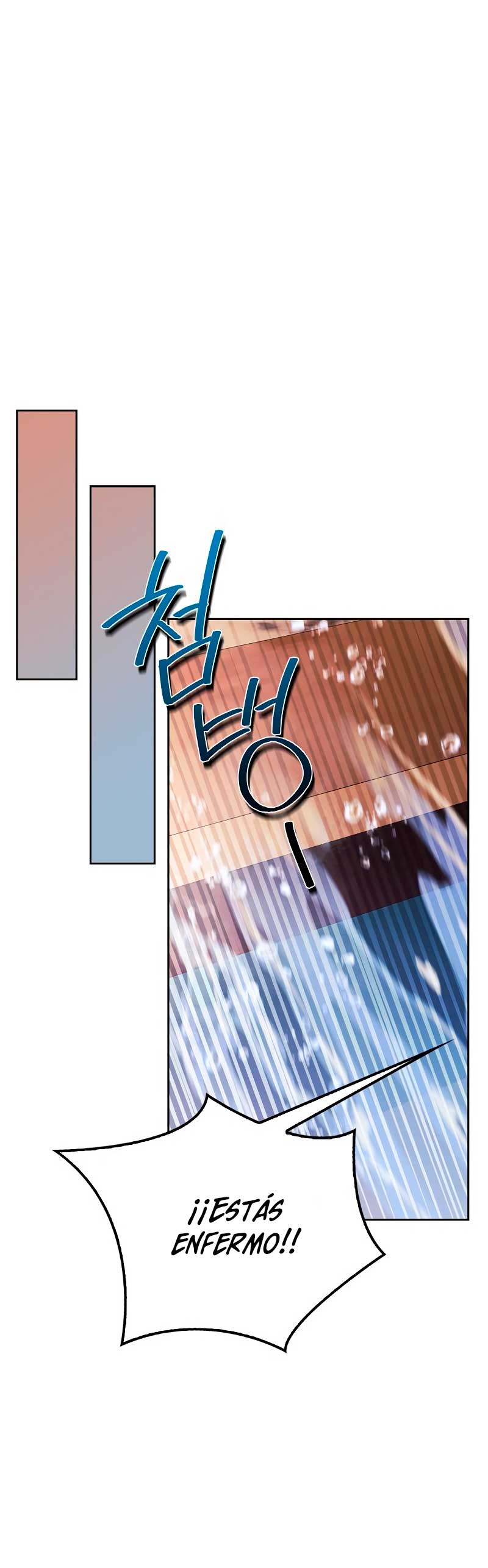 Domé al perro rabioso de mi ex marido Capítulo 33 - Página 43