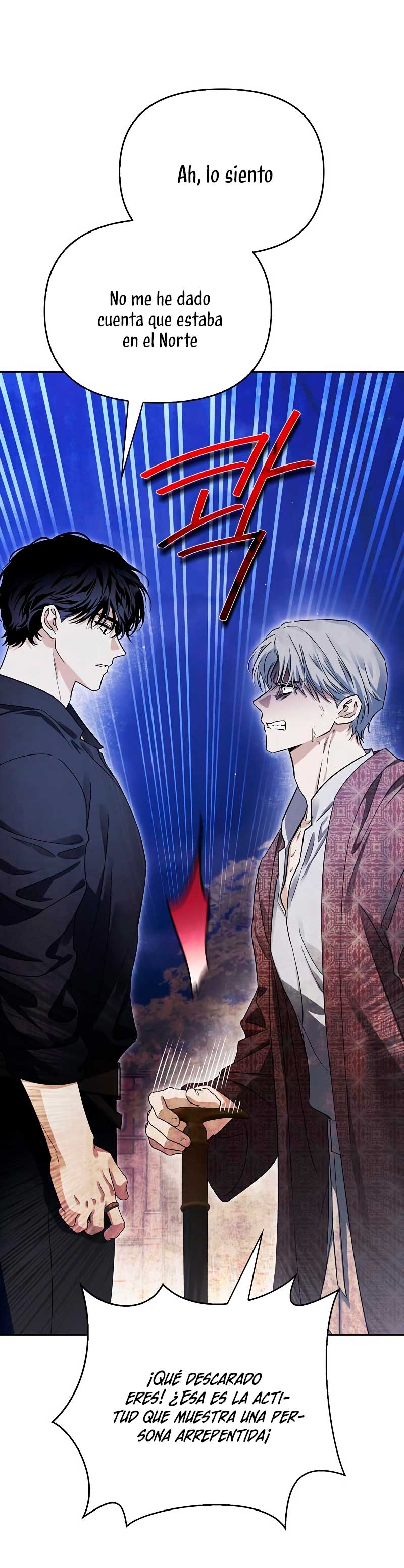 Domé al perro rabioso de mi ex marido Capítulo 34 - Página 54