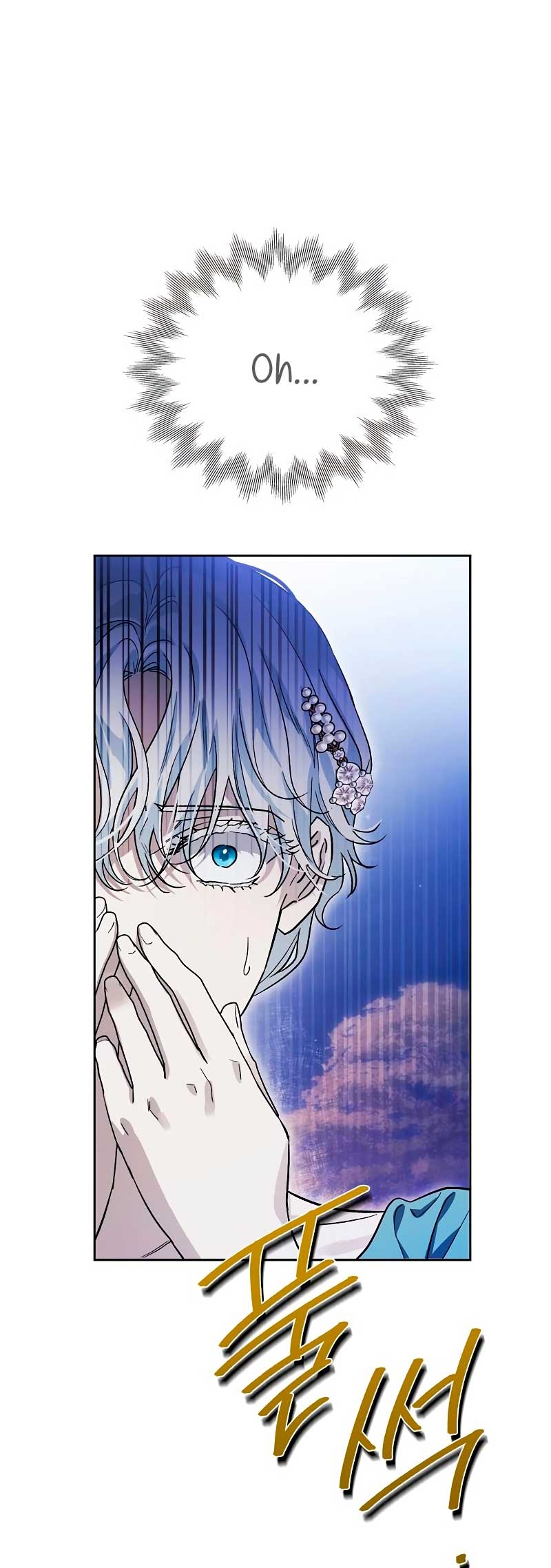 Domé al perro rabioso de mi ex marido Capítulo 34 - Página 69