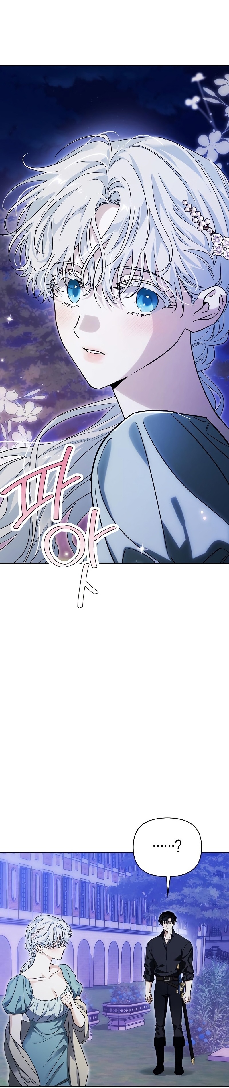 Domé al perro rabioso de mi ex marido Capítulo 35 - Página 16