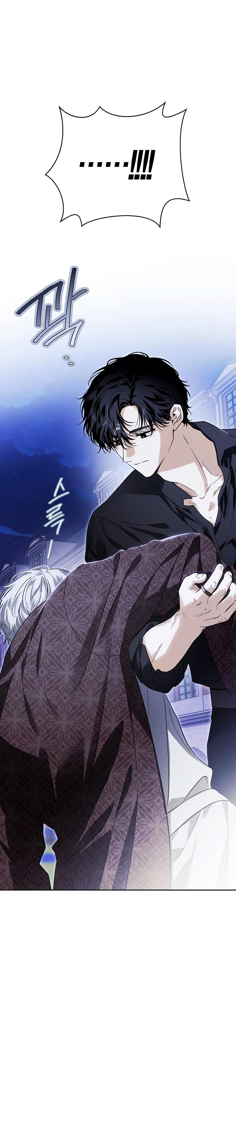 Domé al perro rabioso de mi ex marido Capítulo 35 - Página 3