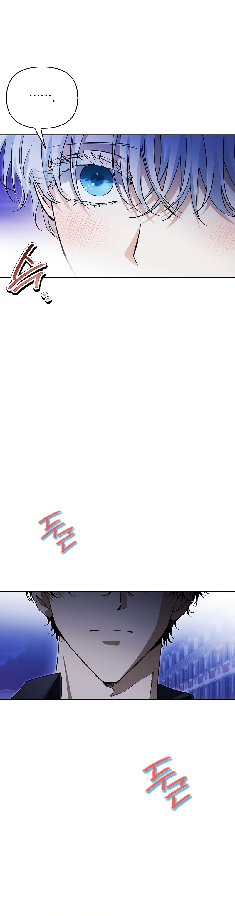 Domé al perro rabioso de mi ex marido Capítulo 35 - Página 7