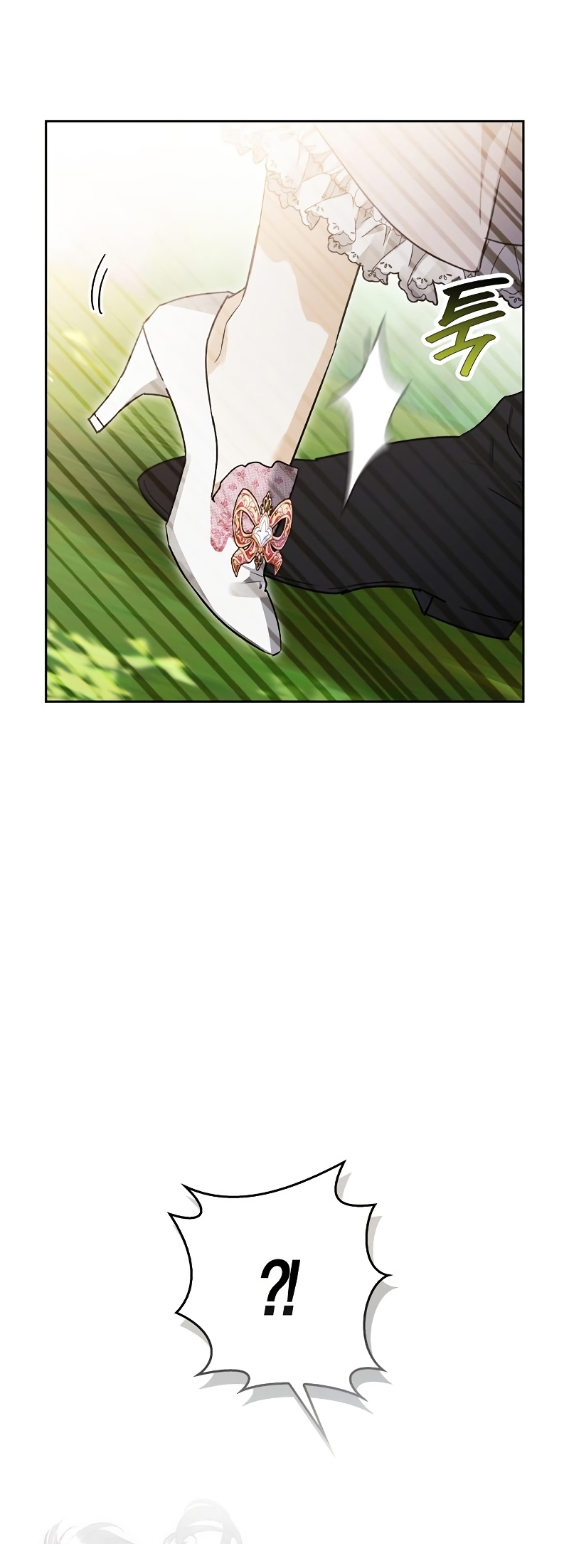 Domé al perro rabioso de mi ex marido Capítulo 36 - Página 15