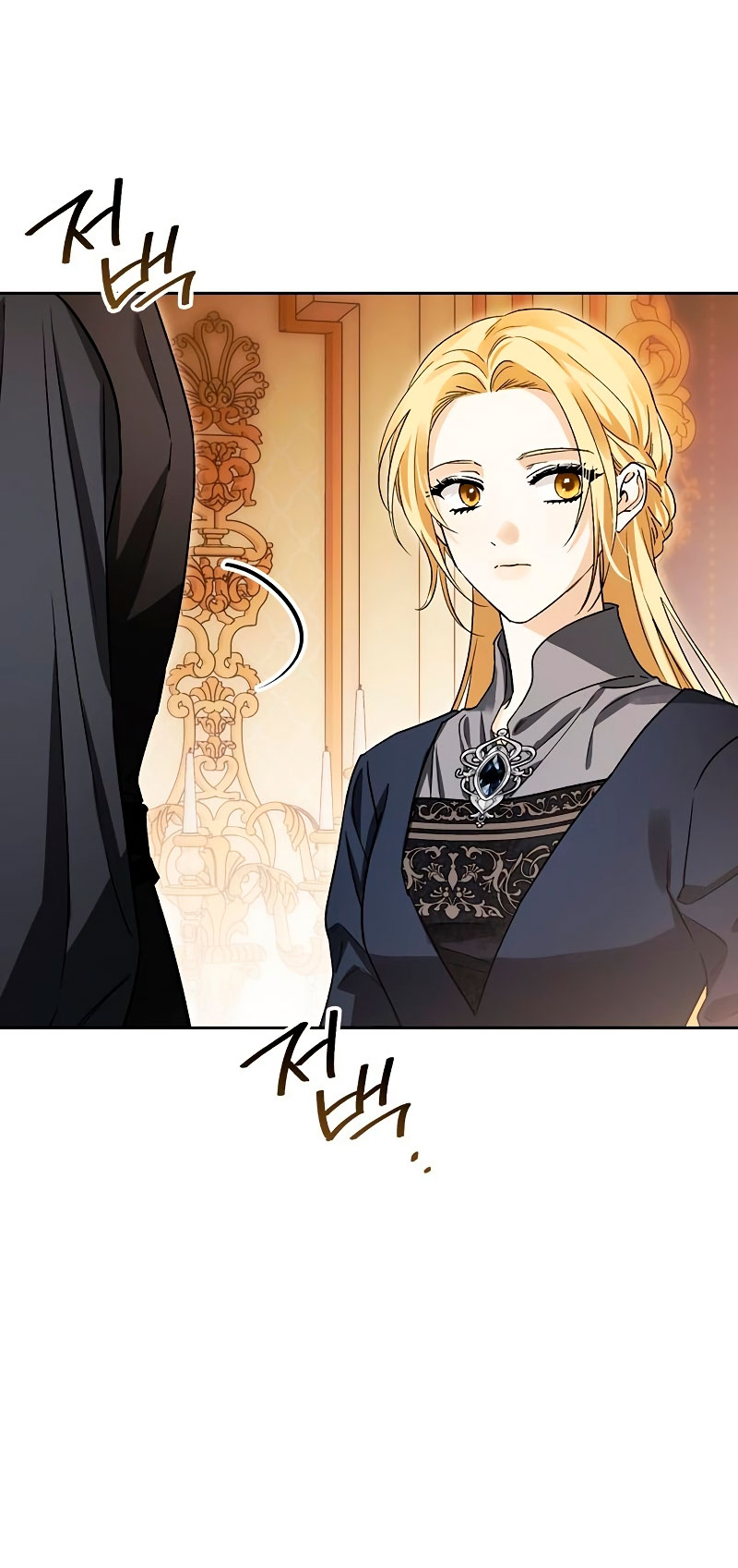 Domé al perro rabioso de mi ex marido Capítulo 37 - Página 44