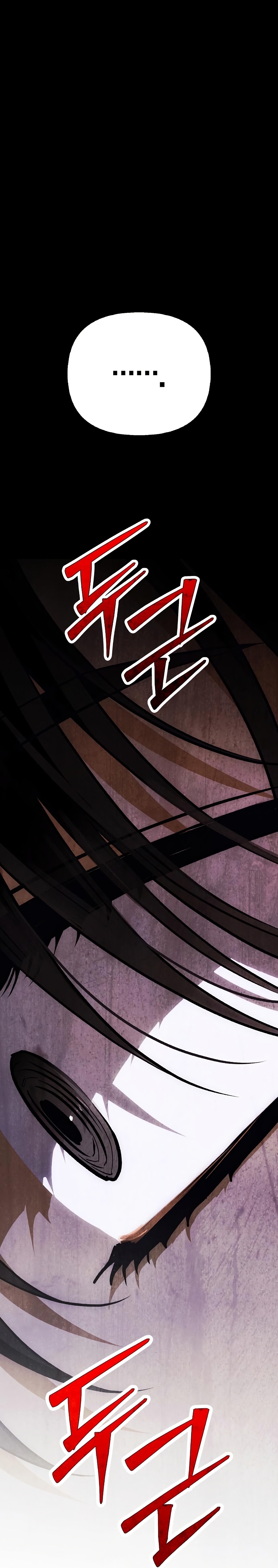 Domé al perro rabioso de mi ex marido Capítulo 38 - Página 24