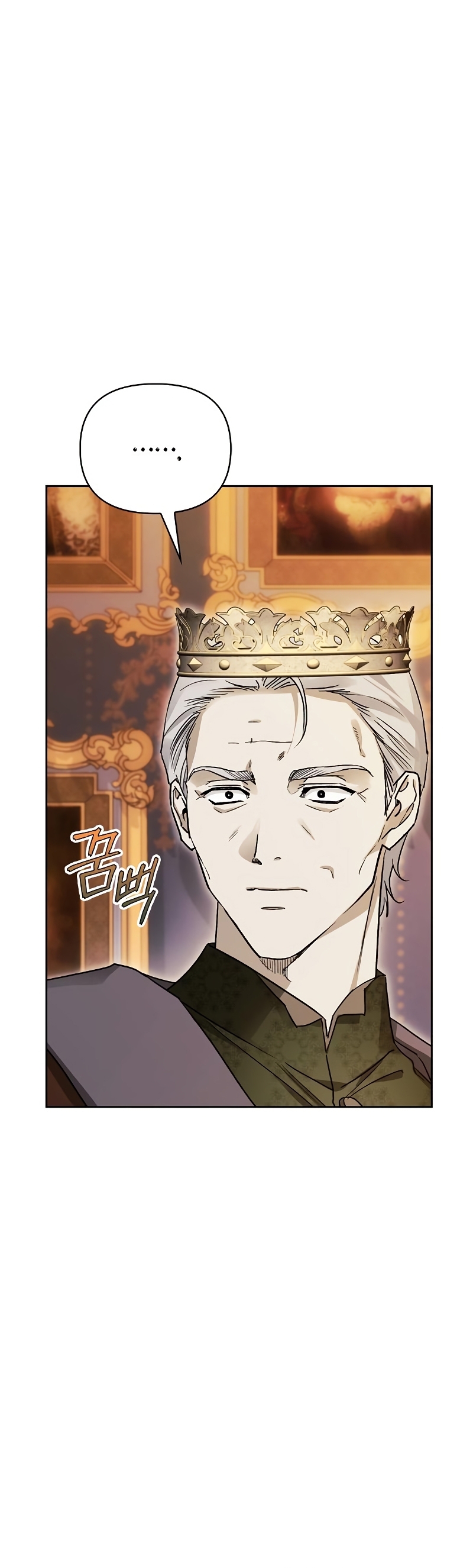 Domé al perro rabioso de mi ex marido Capítulo 38 - Página 3