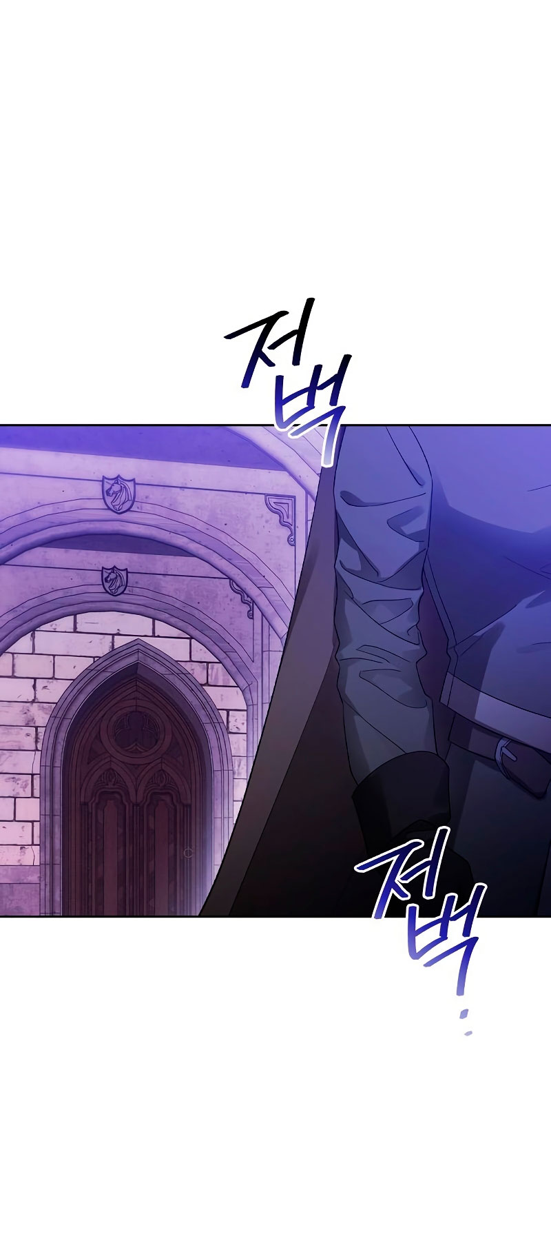 Domé al perro rabioso de mi ex marido Capítulo 38 - Página 36