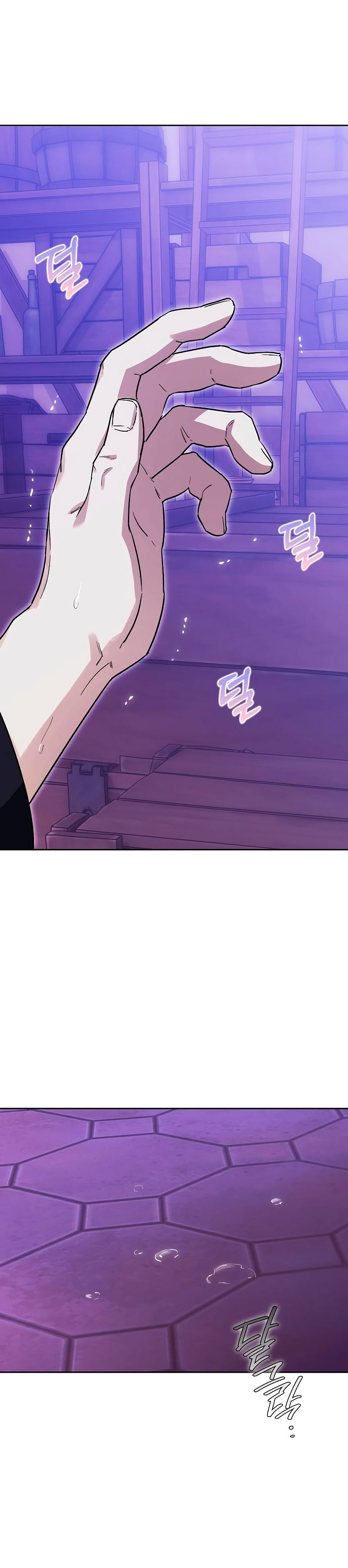 Domé al perro rabioso de mi ex marido Capítulo 38 - Página 45