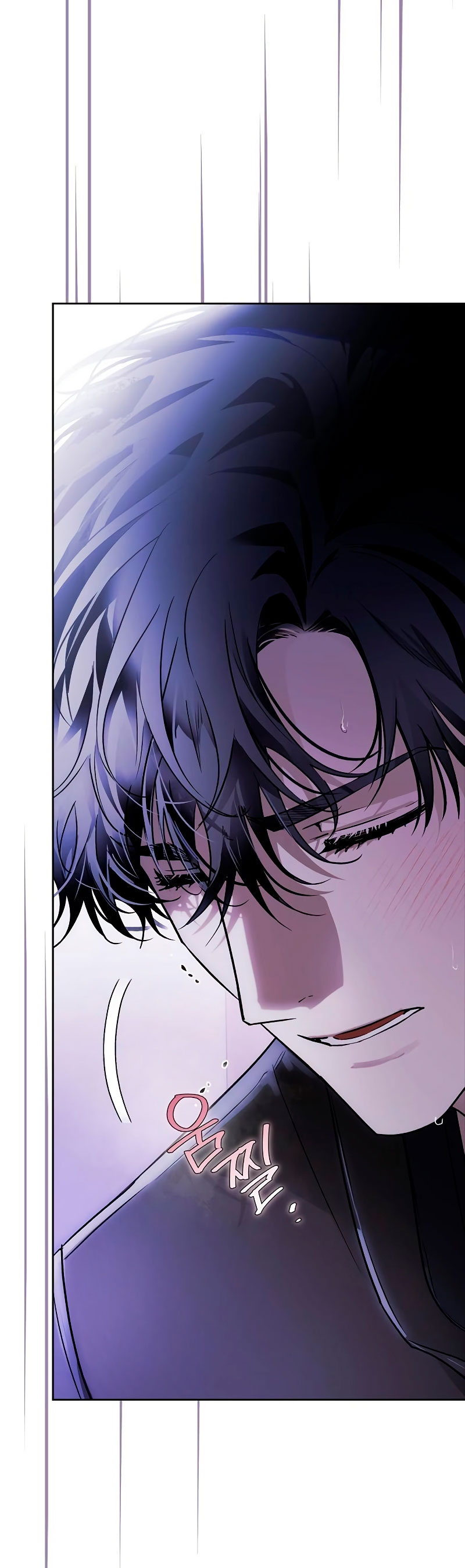 Domé al perro rabioso de mi ex marido Capítulo 38 - Página 47