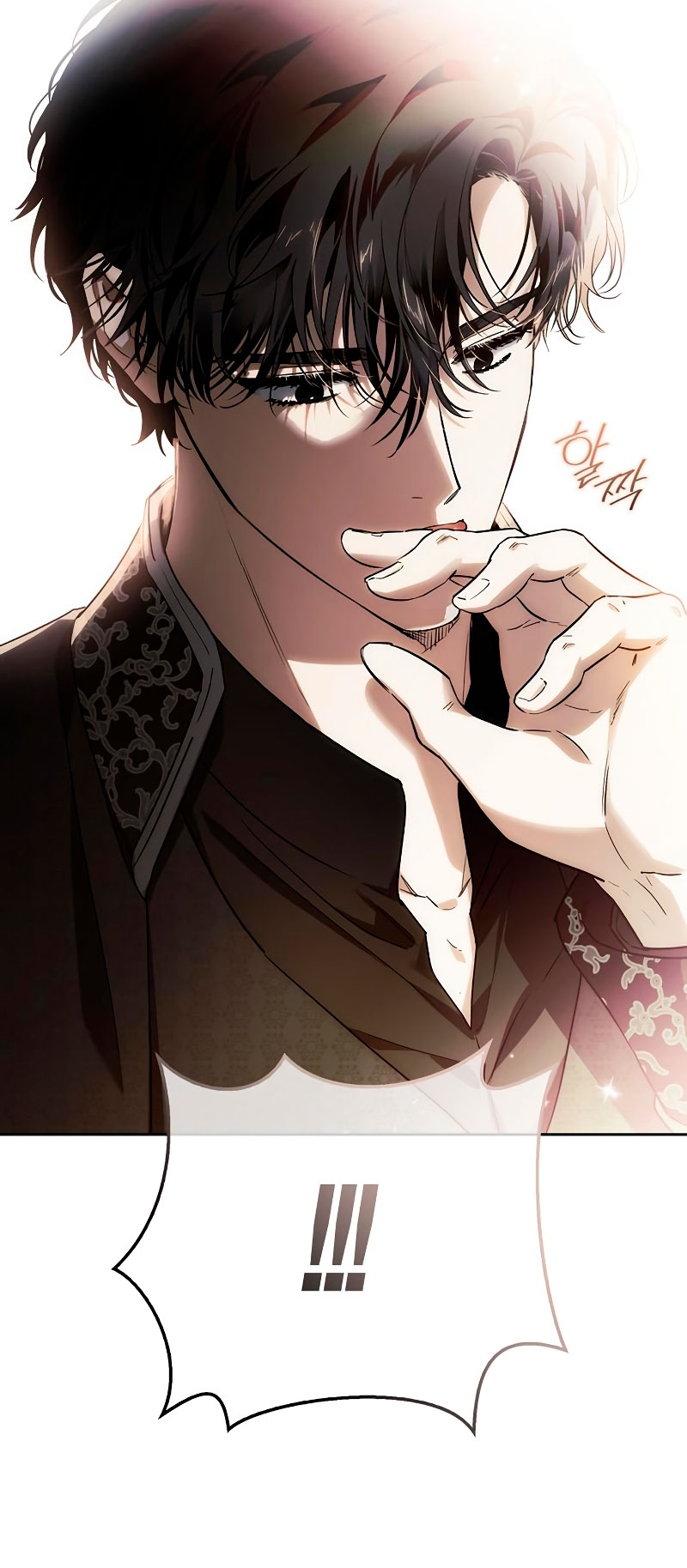 Domé al perro rabioso de mi ex marido Capítulo 39 - Página 41