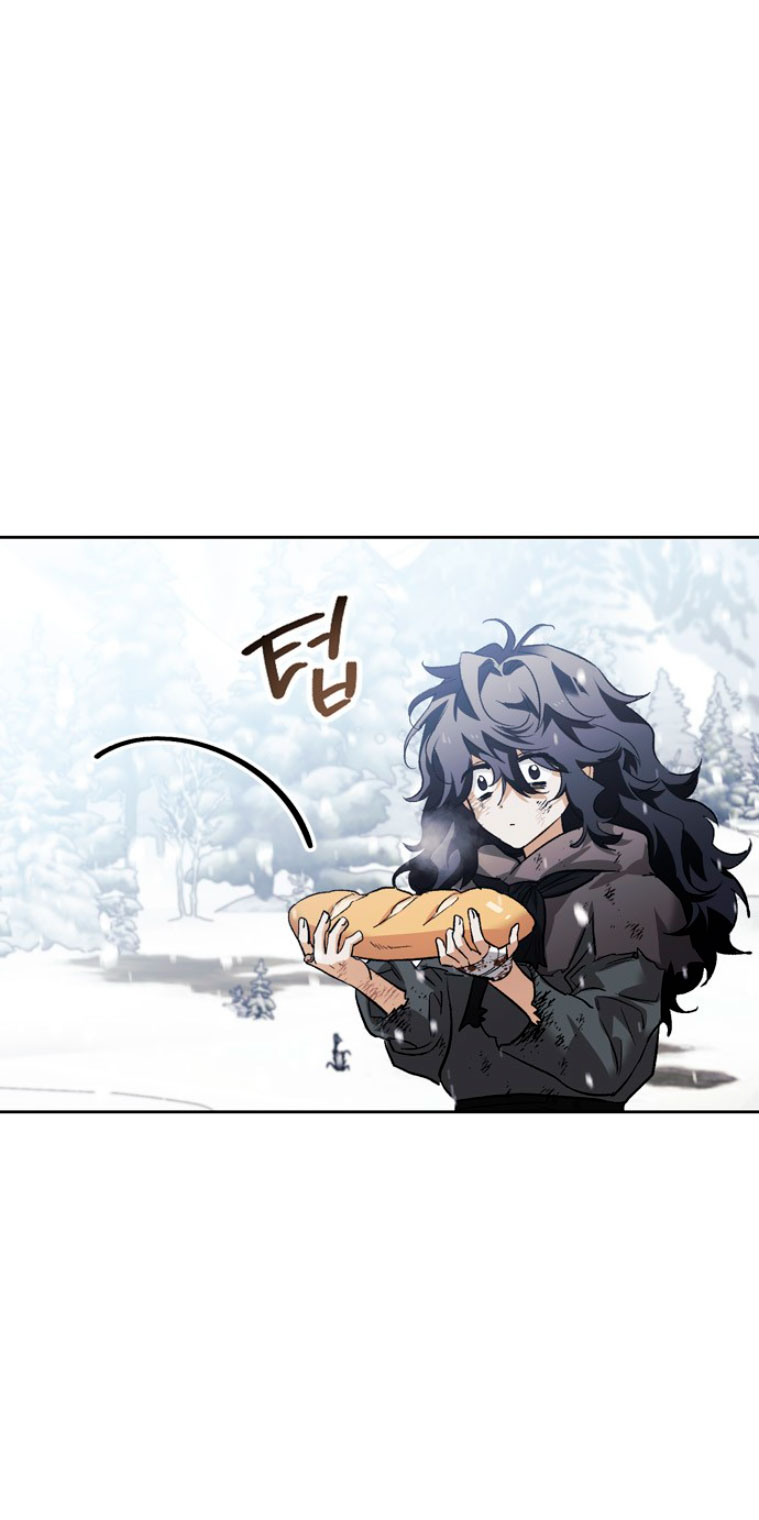 Domé al perro rabioso de mi ex marido Capítulo 4 - Página 17