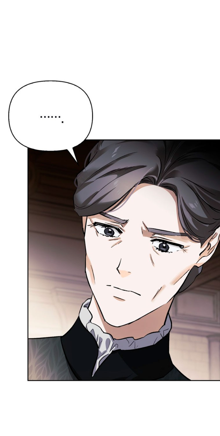 Domé al perro rabioso de mi ex marido Capítulo 4 - Página 54