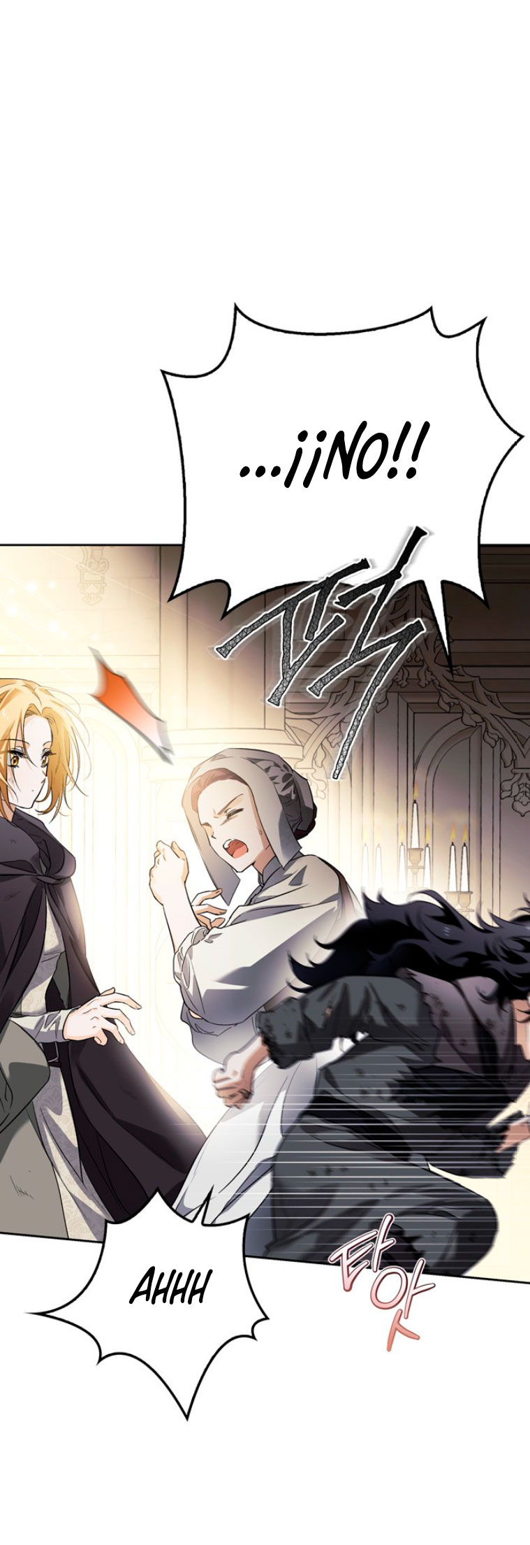 Domé al perro rabioso de mi ex marido Capítulo 4 - Página 58