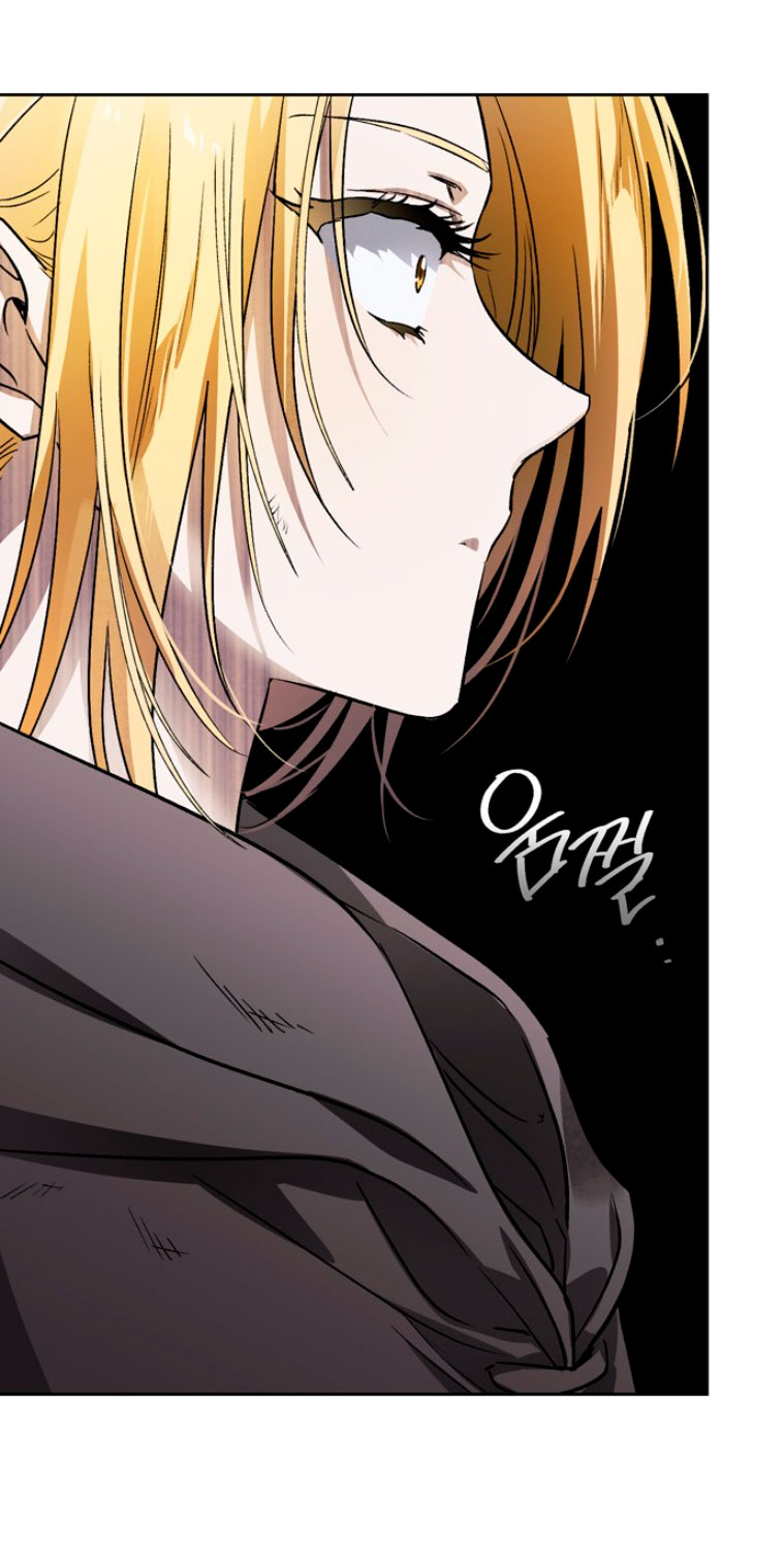 Domé al perro rabioso de mi ex marido Capítulo 4 - Página 69