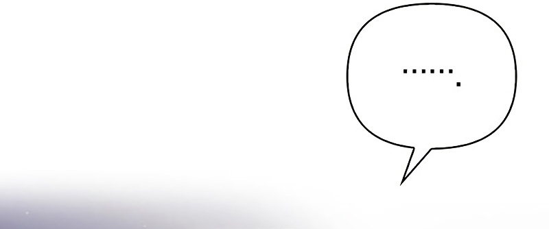 Domé al perro rabioso de mi ex marido Capítulo 40 - Página 28