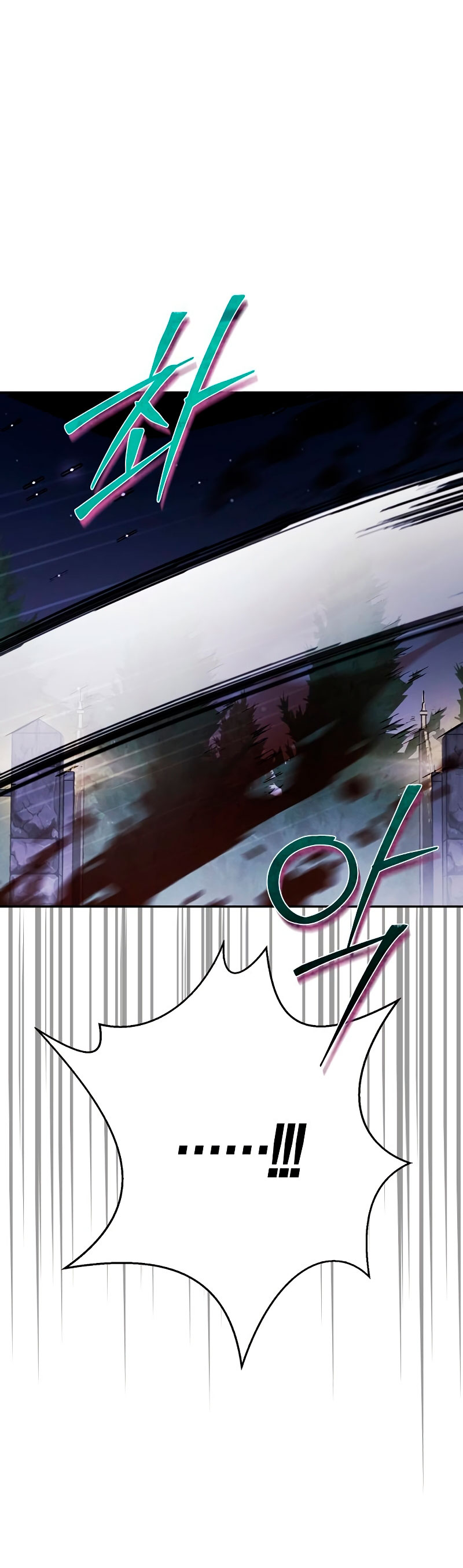 Domé al perro rabioso de mi ex marido Capítulo 40 - Página 42