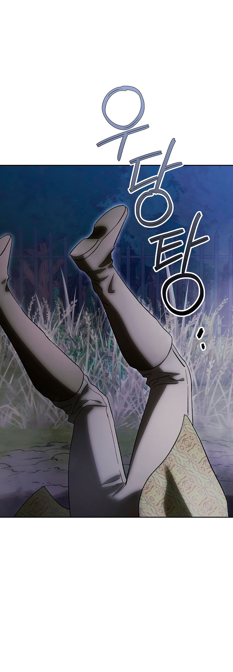 Domé al perro rabioso de mi ex marido Capítulo 40 - Página 44