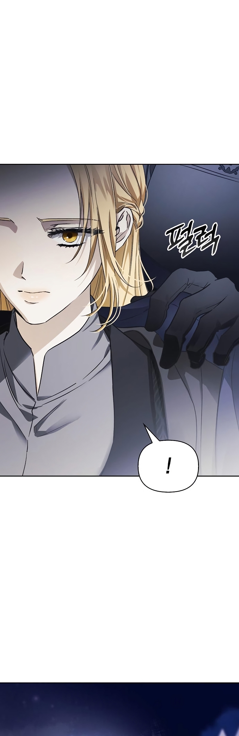 Domé al perro rabioso de mi ex marido Capítulo 40 - Página 5