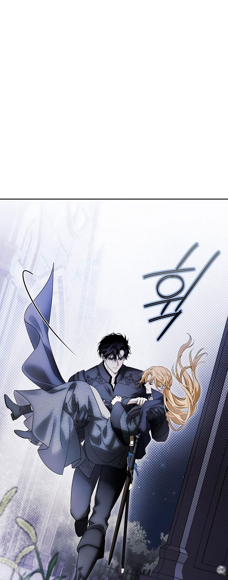 Domé al perro rabioso de mi ex marido Capítulo 40 - Página 52