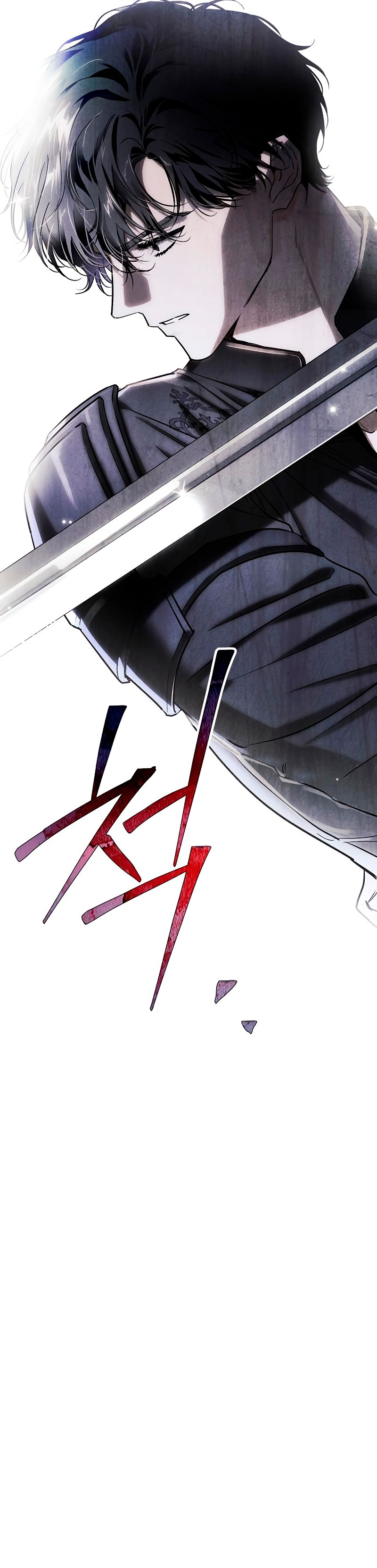 Domé al perro rabioso de mi ex marido Capítulo 40 - Página 56