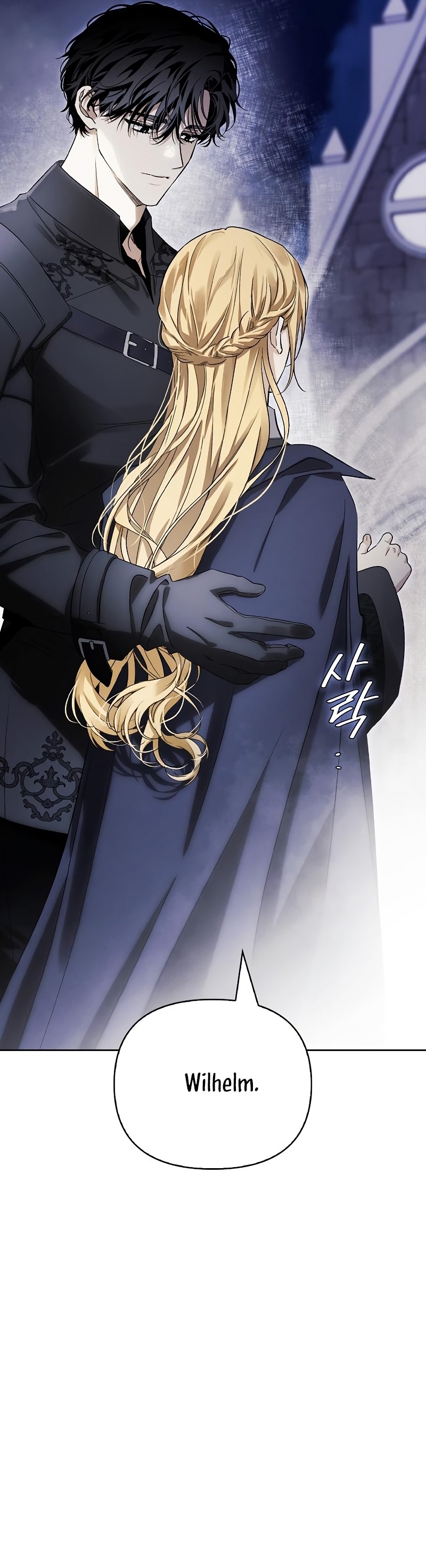 Domé al perro rabioso de mi ex marido Capítulo 40 - Página 6