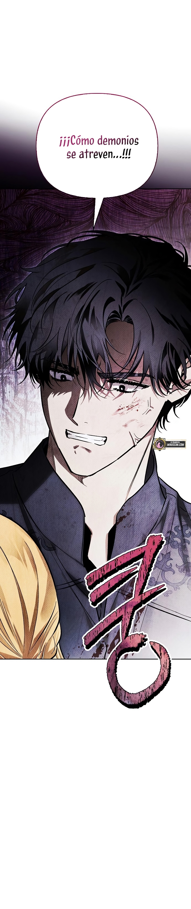 Domé al perro rabioso de mi ex marido Capítulo 41 - Página 18