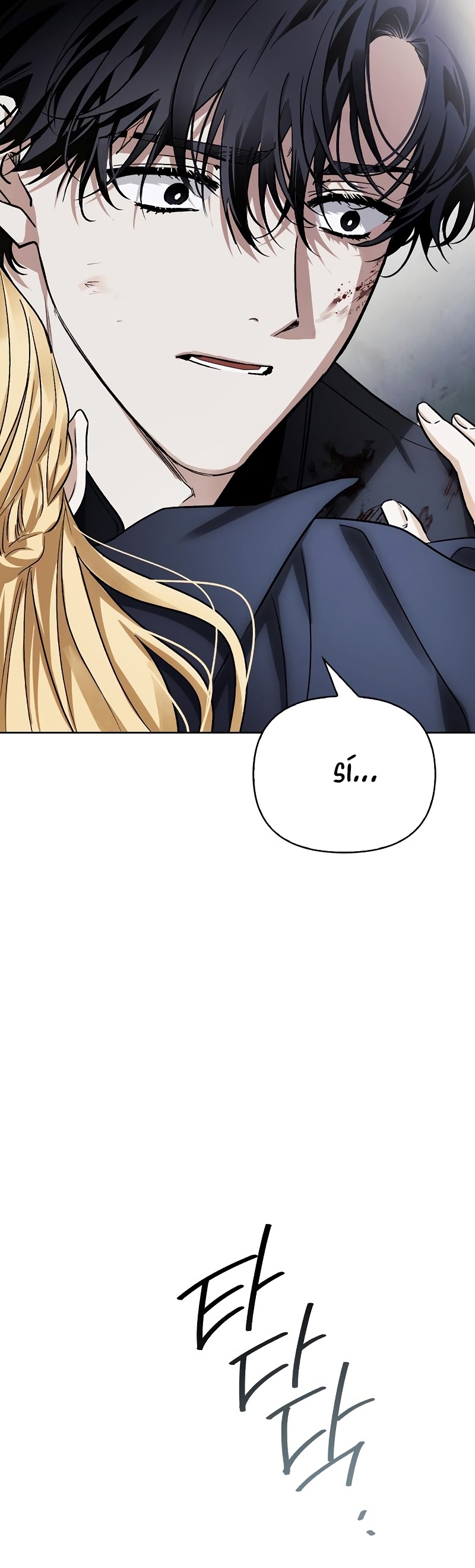 Domé al perro rabioso de mi ex marido Capítulo 41 - Página 21