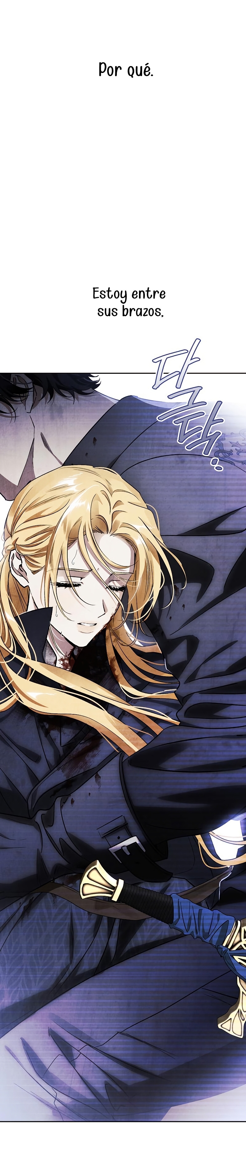 Domé al perro rabioso de mi ex marido Capítulo 41 - Página 24