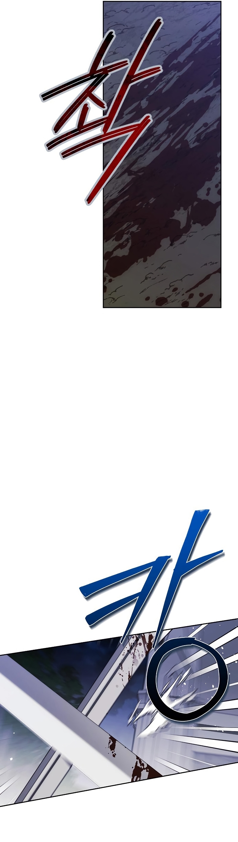 Domé al perro rabioso de mi ex marido Capítulo 41 - Página 4