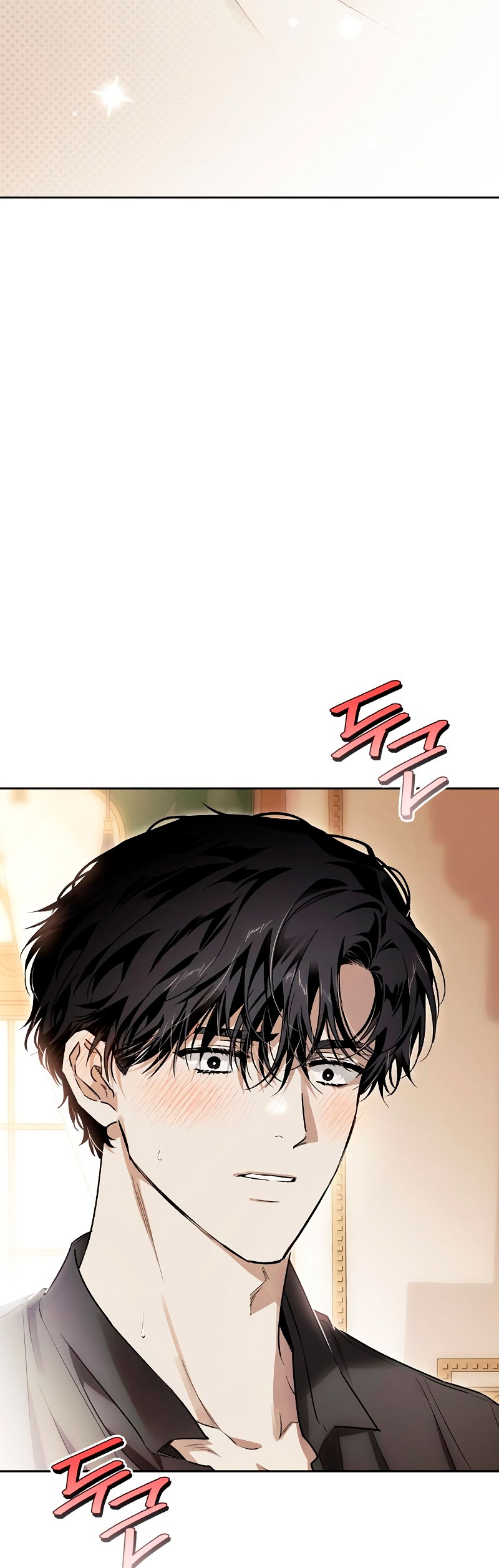 Domé al perro rabioso de mi ex marido Capítulo 42 - Página 49