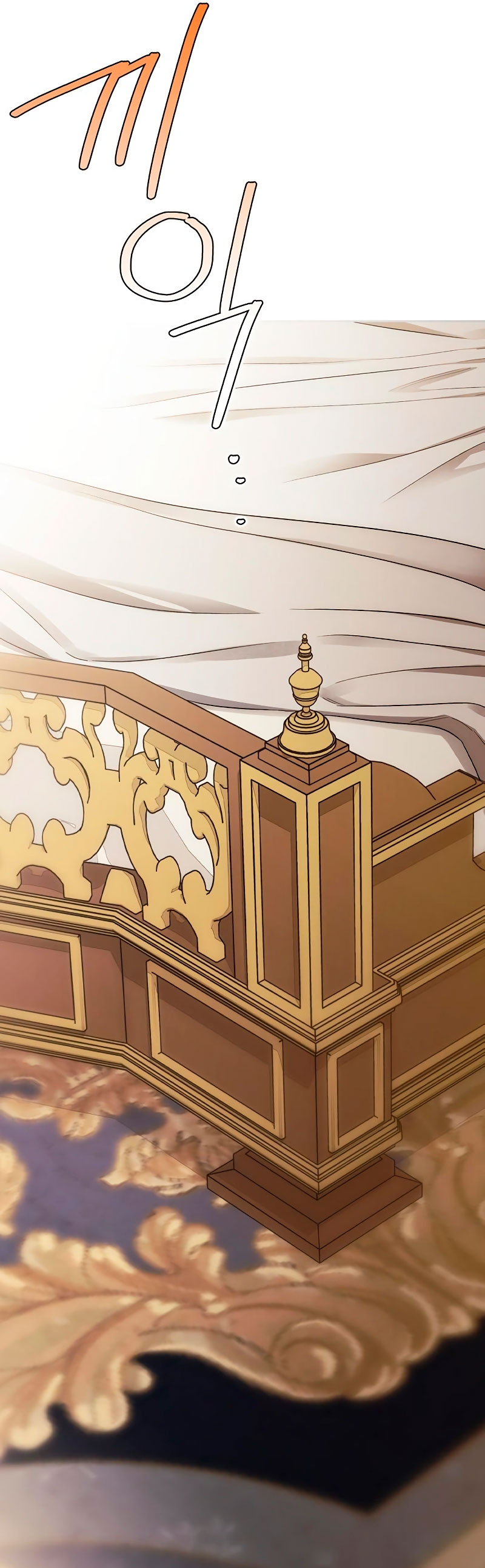 Domé al perro rabioso de mi ex marido Capítulo 42 - Página 53