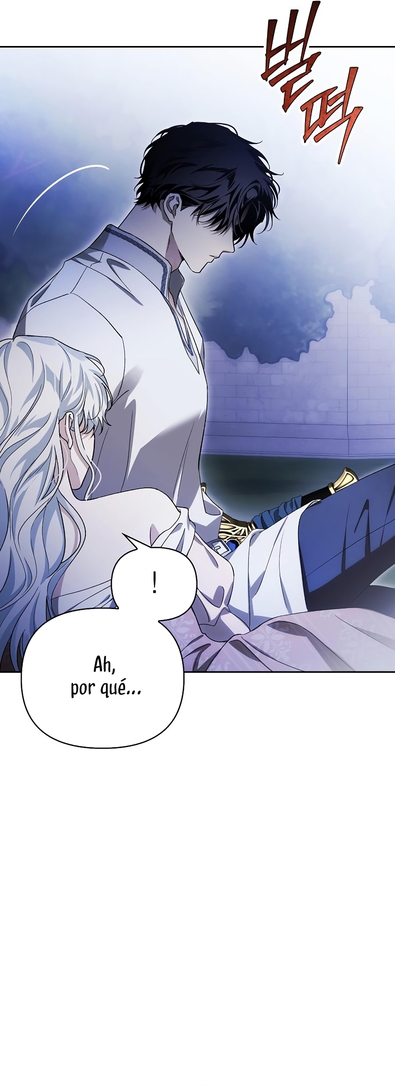 Domé al perro rabioso de mi ex marido Capítulo 44 - Página 12