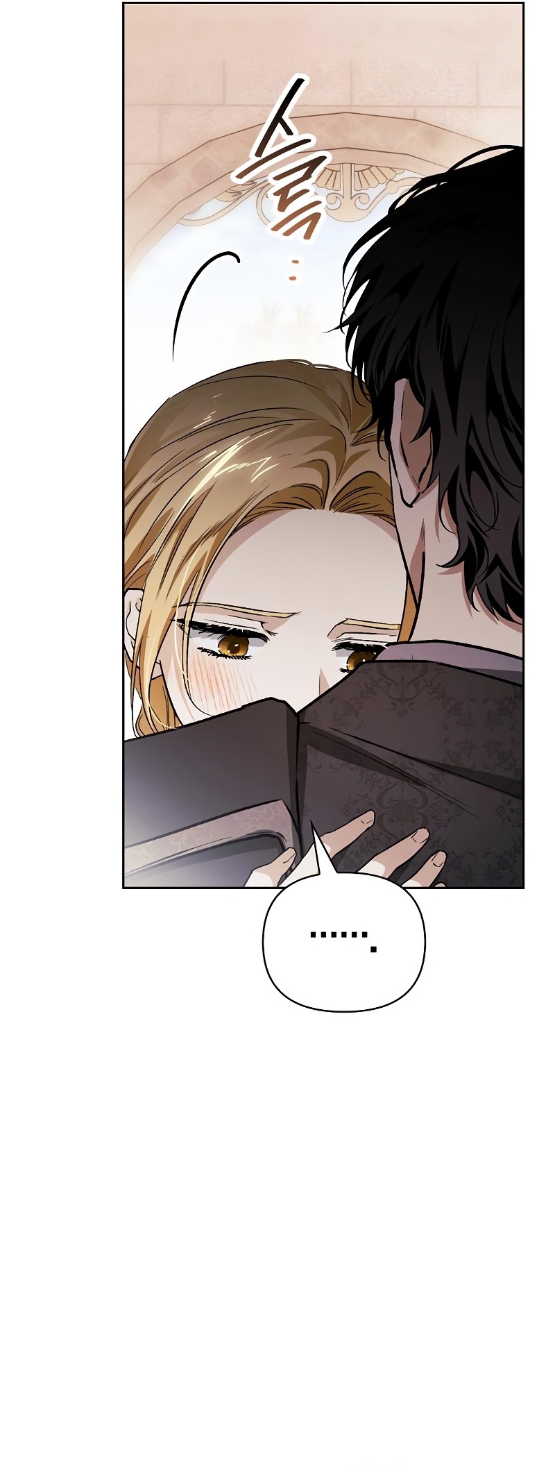 Domé al perro rabioso de mi ex marido Capítulo 45 - Página 25