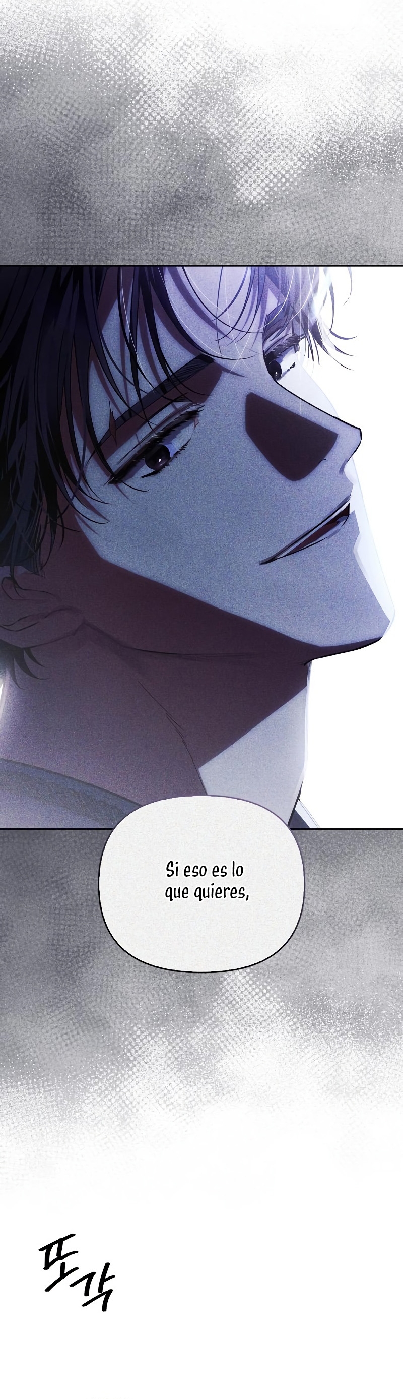 Domé al perro rabioso de mi ex marido Capítulo 45 - Página 7