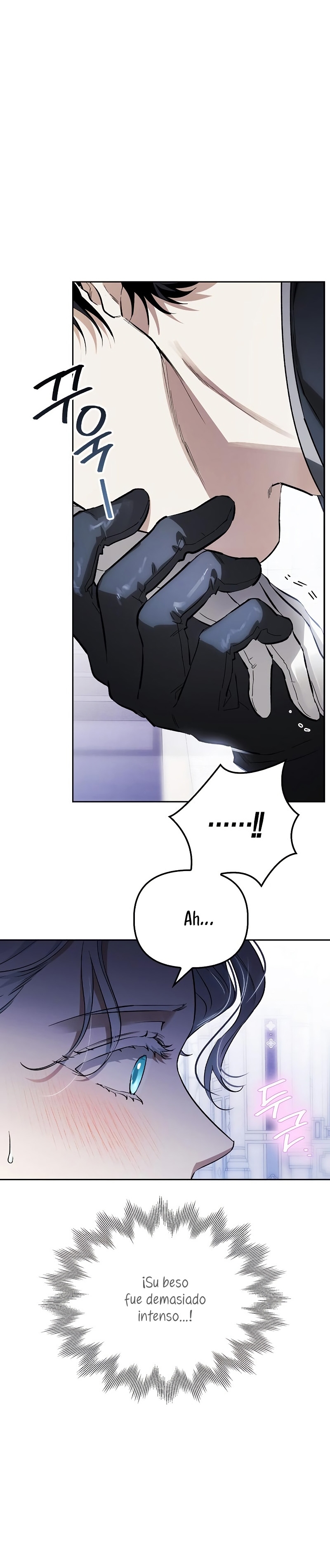 Domé al perro rabioso de mi ex marido Capítulo 47 - Página 6