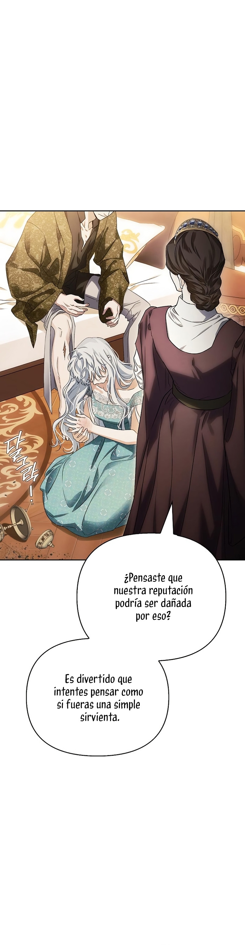 Domé al perro rabioso de mi ex marido Capítulo 49 - Página 20