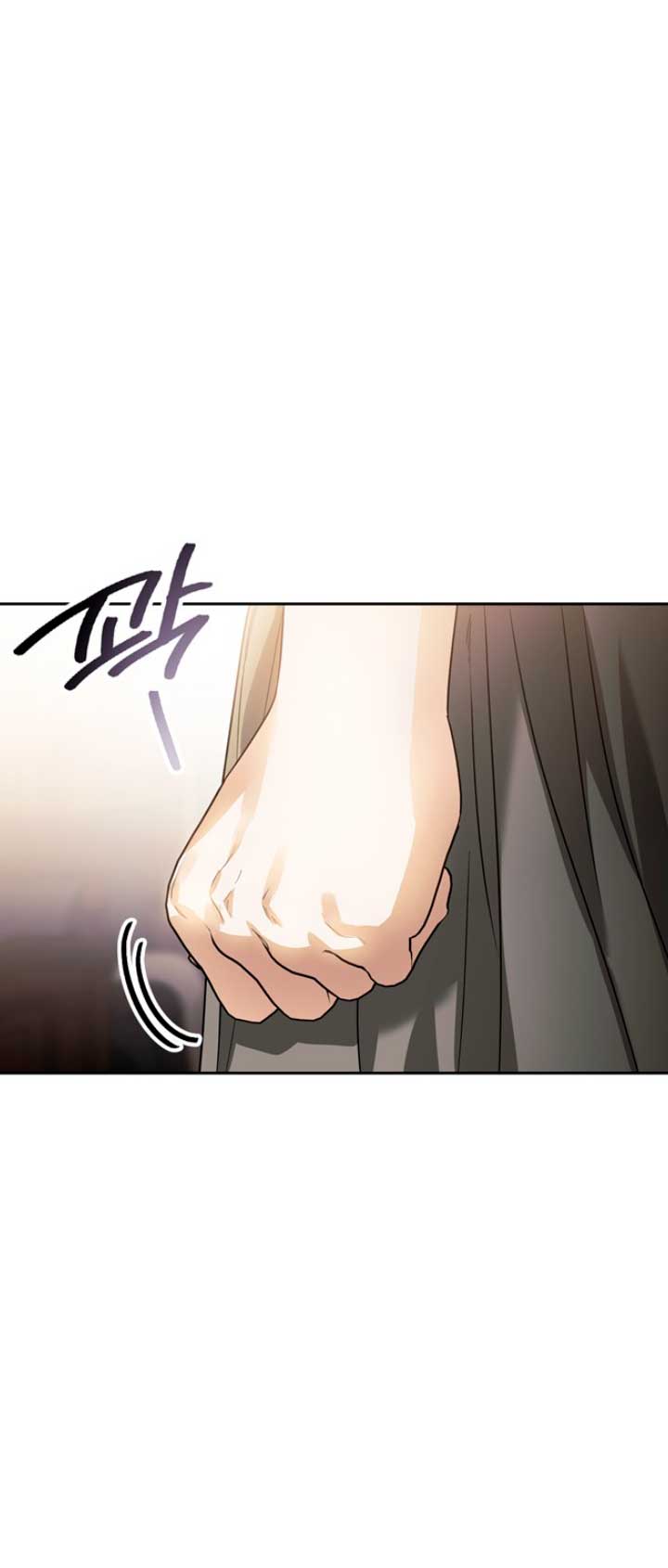 Domé al perro rabioso de mi ex marido Capítulo 5 - Página 44